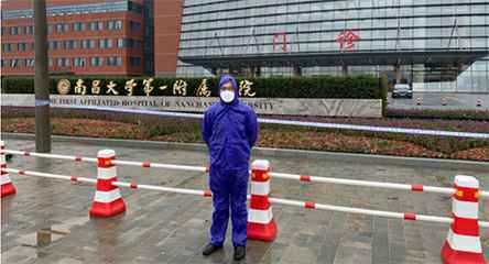 华体会网站登录入口-华体会(中国)产品驰援江西抗击疫情